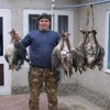 Аватар пользователя